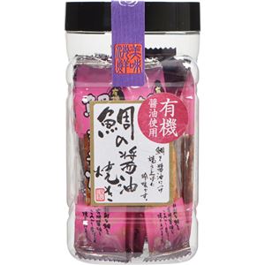 （まとめ買い）小島食品工業 鯛の醤油焼き 43g×10セット