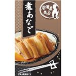 （まとめ買い）居酒屋気分 煮あなご 66g×10セット