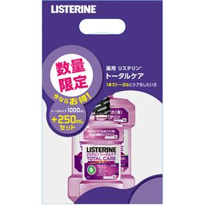 （まとめ買い）【数量限定】薬用 リステリン トータルケア 1000ml+250mlセット×8セット