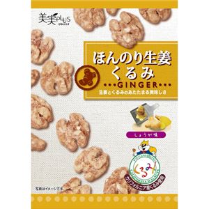 （まとめ買い）福楽得 ほんのり生姜くるみ 37g×30セット