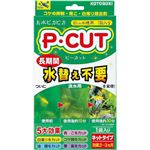 （まとめ買い）Pカット ネットタイプ 淡水用×2セット