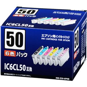（まとめ買い）エプソン用インクカートリッジ IC6CL50互換 染料6色パック INK-E50-6PNB×2セット - 拡大画像
