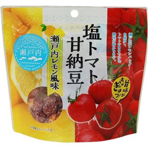 （まとめ買い）塩トマト甘納豆 瀬戸内レモン風味 135g×8セット - 拡大画像