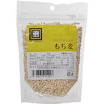 （まとめ買い）旭食品 贅沢穀類 もち麦 150g×18セット