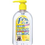 （まとめ買い）手ピカジェルプラス 300ml×4セット