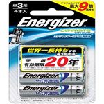 （まとめ買い）エナジャイザー リチウム乾電池 単3形 4本入 LIT BAT AA 4PK×5セット