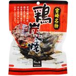 （まとめ買い）日向屋 宮崎名物 鶏炭火焼 100g×12セット