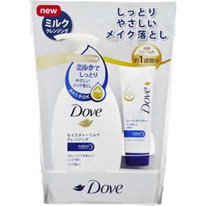 （まとめ買い）【数量限定】ダヴ モイスチャーミルク クレンジング+洗顔チューブミニ 195ml+20g×4セット