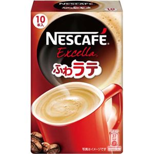 （まとめ買い）ネスカフェ エクセラ ふわラテ 7.9g×10本入×18セット