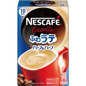 （まとめ買い）ネスカフェ エクセラ ふわラテ ハーフ&ハーフ 4.5g×10本入×18セット