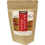 （まとめ買い）チアシードクッキー プレーン味 100g×6セット