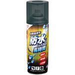 （まとめ買い）ボンド 防水スプレー長時間 05453 420ml×4セット