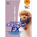 （まとめ買い）ネオシーツFX薄型 レギュラー 180枚×2セット