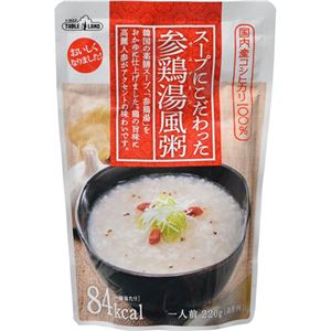 （まとめ買い）テーブルランド スープにこだわった参鶏湯風粥 1人前 220g×24セット - 拡大画像