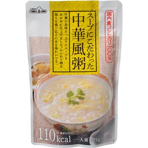（まとめ買い）テーブルランド スープにこだわった中華風粥 1人前 220g×24セット - 拡大画像