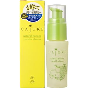 （まとめ買い）ゼトックスタイル カジューレ ナチュラルエッセンス 30mL×2セット