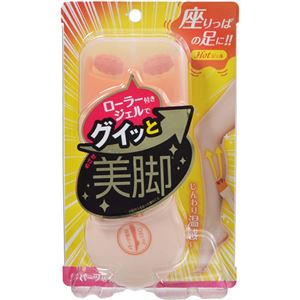 （まとめ買い）パーツ専科 レッグローラージェル じんわりHOTタイプ ジンジャーオレンジの香り 120ml×3セット