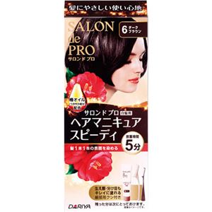 （まとめ買い）サロンドプロ ヘアマニキュア・スピーディ (白髪用) 6 ダークブラウン×4セット