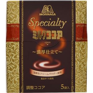 （まとめ買い）【数量限定】森永 スペシャルティミルクココア 濃厚仕立て 145g(29g×5袋入)×10セット