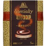 （まとめ買い）【数量限定】森永 スペシャルティミルクココア 濃厚仕立て 145g(29g×5袋入)×10セット