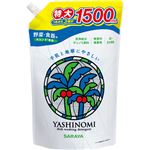 （まとめ買い）ヤシノミ洗剤 野菜・食器用 スパウト付つめかえ用 特大 1500ml×8セット