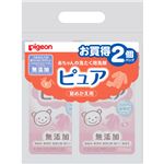 （まとめ買い）ピジョン 赤ちゃんの洗たく用洗剤ピュア 詰めかえ用 720ml×2個パック×5セット