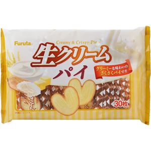 【ケース販売】フルタ 生クリームパイ 30枚×10袋