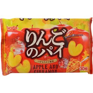 【ケース販売】フルタ りんごのパイ 30枚×10袋