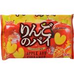 【ケース販売】フルタ りんごのパイ 30枚×10袋