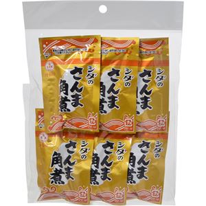 （まとめ買い）信田缶詰 さんま角煮6袋入 3粒パック×6袋×12セット - 拡大画像