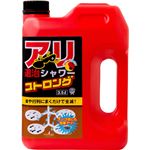 （まとめ買い）トヨチュー アリ退治 シャワー ストロング 3.5L×2セット