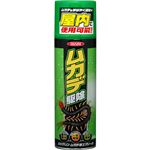 （まとめ買い）IKARI ムシクリン ムカデ用エアゾール 480ml×3セット