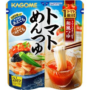 （まとめ買い）カゴメ トマトめんつゆ 50g×2袋×30セット