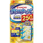 （まとめ買い）虫コナーズ プレートタイプ 250日用 無臭×20セット