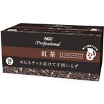 （まとめ買い）AGF Professional(エージーエフ プロフェッショナル) インスタントティー 紅茶 2L用 12g×18袋入×3セット