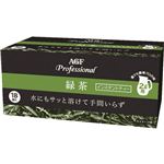 （まとめ買い）AGF Professional(エージーエフ プロフェッショナル) インスタントティー 緑茶 2L用 12g×18袋入×4セット