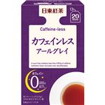 （まとめ買い）日東紅茶 カフェインレスアールグレイ ティーバッグ 20袋入×10セット