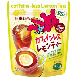 （まとめ買い）日東紅茶 カフェインレスレモンティー 210g×10セット - 拡大画像