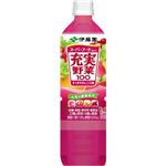 【ケース販売】充実野菜 スーパーフードMix すっきりオレンジ味 930g×12本