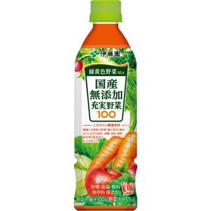 【ケース販売】充実野菜 国産・無添加 600g×24本