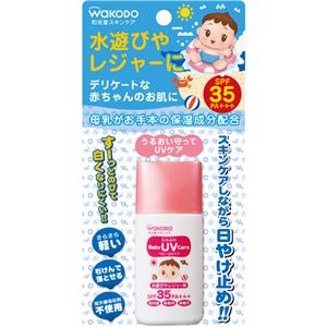 （まとめ買い）ミルふわ ベビーUVケア 水遊びやレジャー用 SPF35 PA+++ 30g×5セット