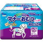 （まとめ買い）第一衛材 男の子のためのマナーおむつ おしっこ用 中-大型犬 10枚×4セット