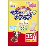 （まとめ買い）第一衛材 女の子のためのマナーコットンナプキン 3S 28枚×10セット