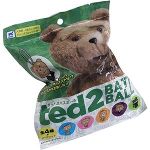 （まとめ買い）ted2 バスボール×8セット