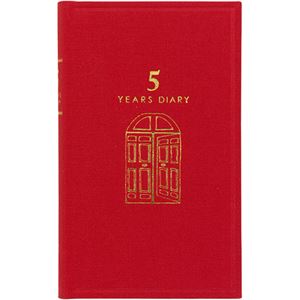 （まとめ買い）5年連用日記 扉 赤×2セット - 拡大画像
