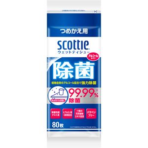 （まとめ買い）スコッティ ウェットティシュー 除菌 アルコールタイプ つめかえ用 80枚×10セット - 拡大画像