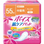 （まとめ買い）ポイズ 肌ケアパッド 軽快ライト 中量用 28枚入×5セット