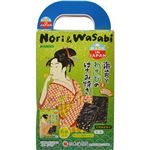 （まとめ買い）カンロ 海苔とわさびのはさみ焼き 4.4g×6袋×6セット