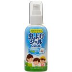 （まとめ買い）虫よけジェルCOOL ポンプタイプ 80g×8セット