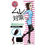 （まとめ買い）女の欲望 ムレ対策 足うらコットンストッキング M-L ブラック×6セット